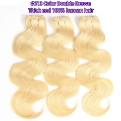 Double Drawn #613 Blonde Color 1 Bundle Virgin Human Hair Extensions Thick End