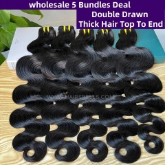 Drop Shipping Business Deal Double Drawn Hair Bundles Deal 5 Pieces Total Human Virgin Hair Unprocessed Factory price
